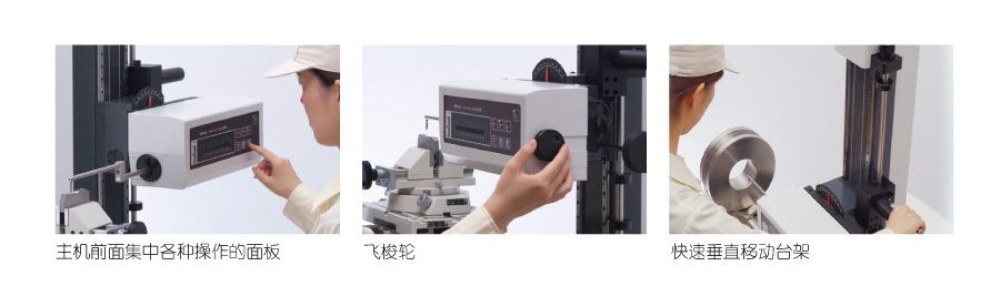 CV-2100 产品内容图